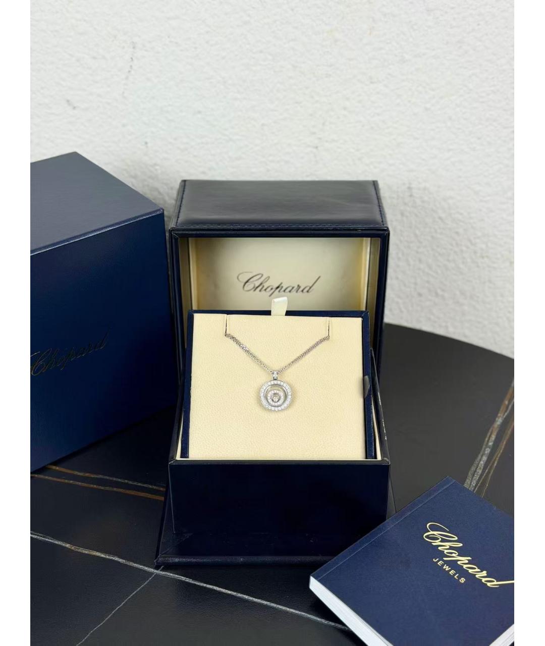 CHOPARD Серебряная подвеска из белого золота, фото 3