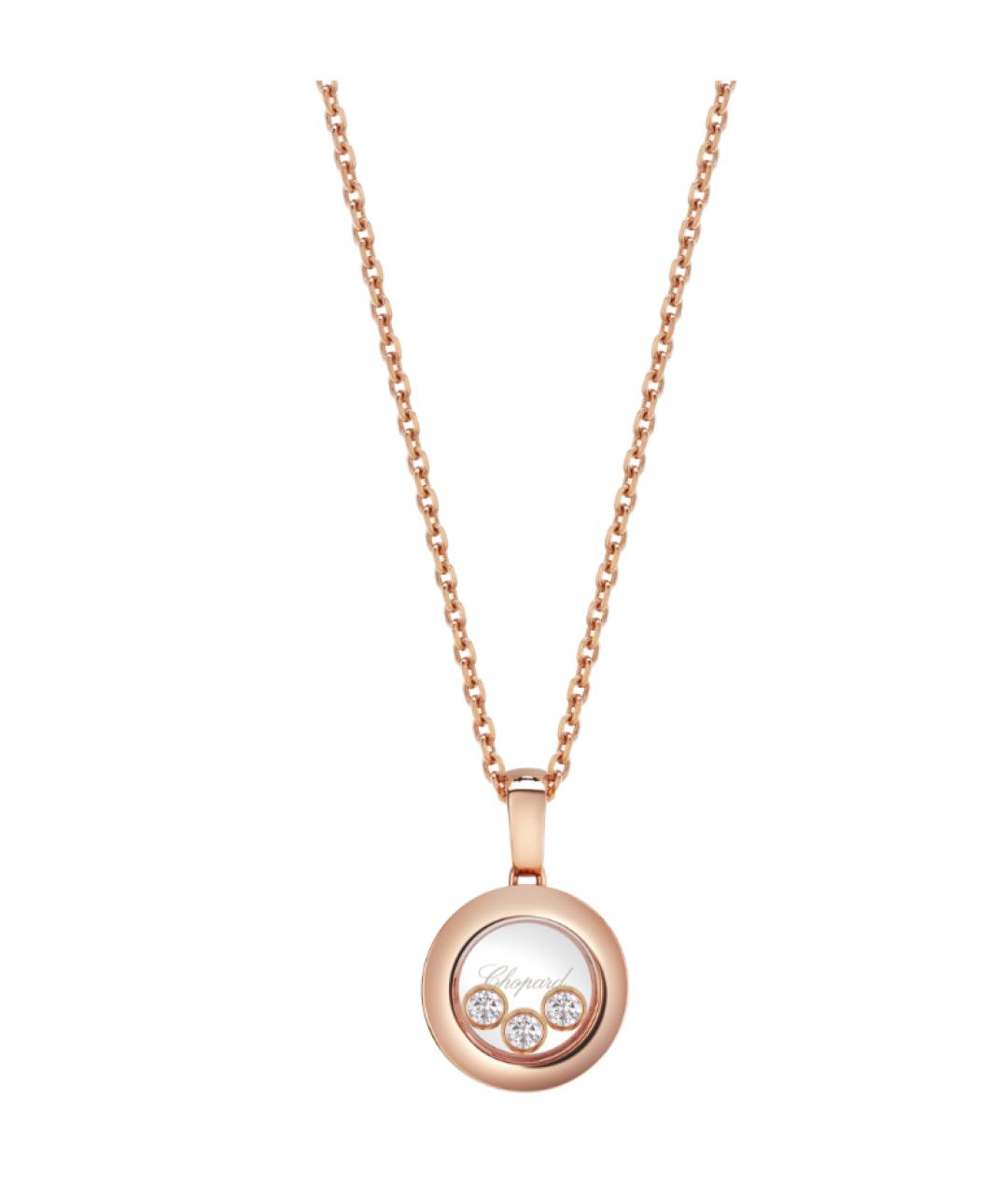 CHOPARD Золотая подвеска, фото 4