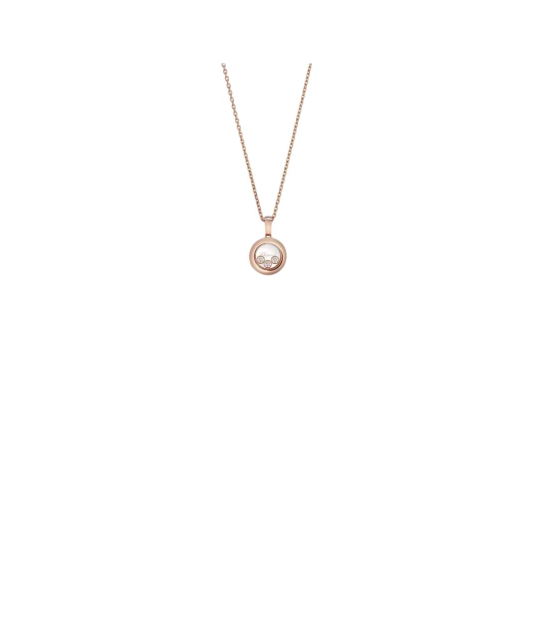 CHOPARD Золотая подвеска, фото 2