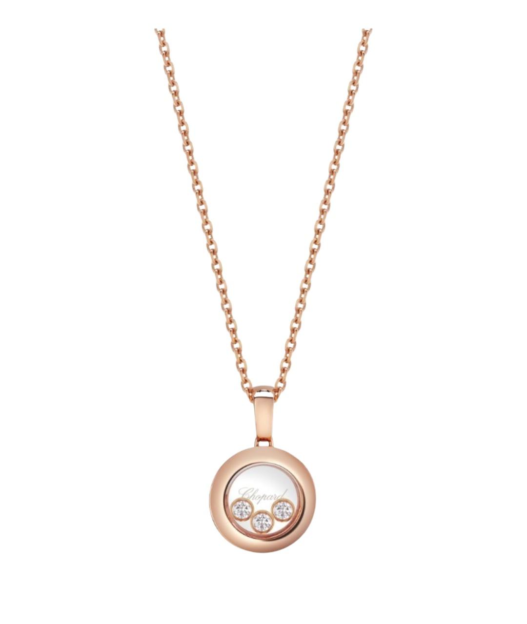 CHOPARD Золотая подвеска, фото 1
