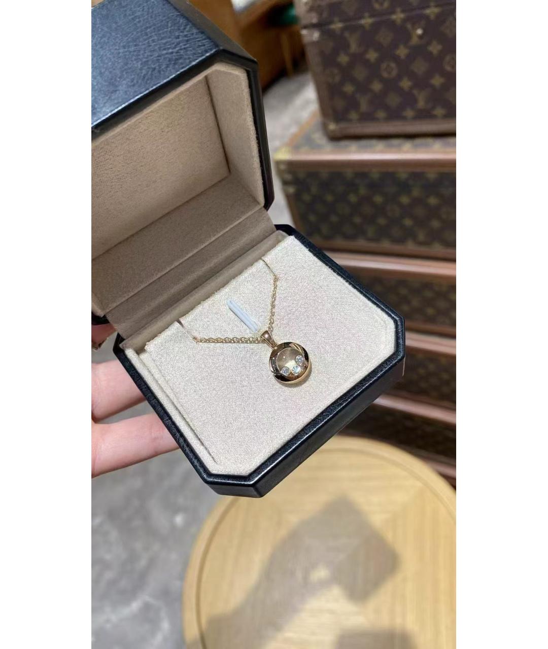 CHOPARD Золотая подвеска, фото 3