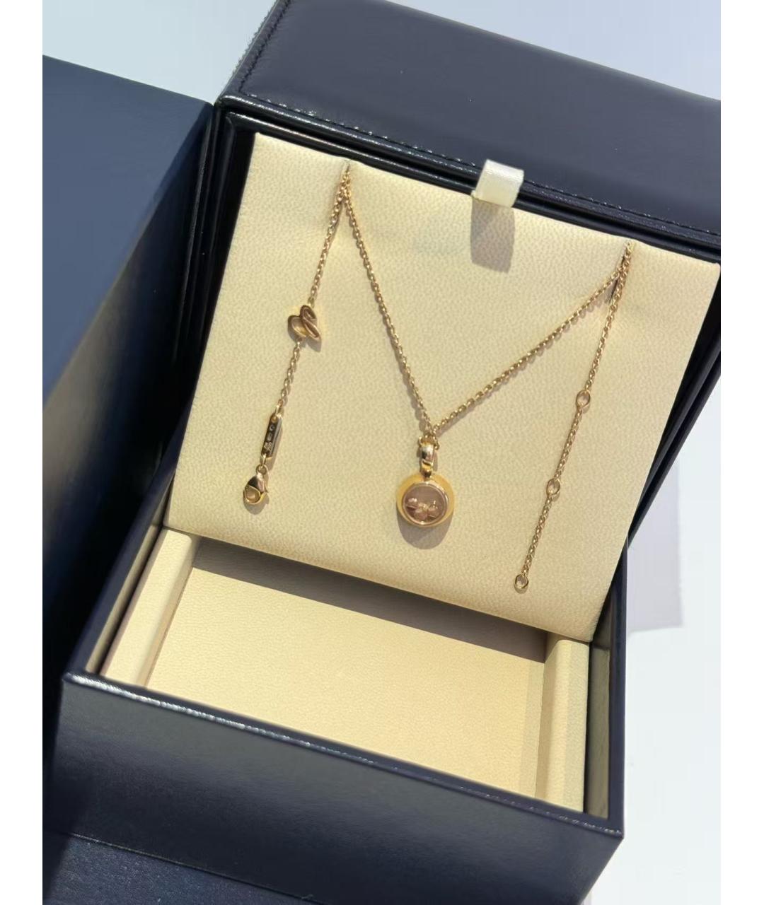 CHOPARD Золотая подвеска, фото 3