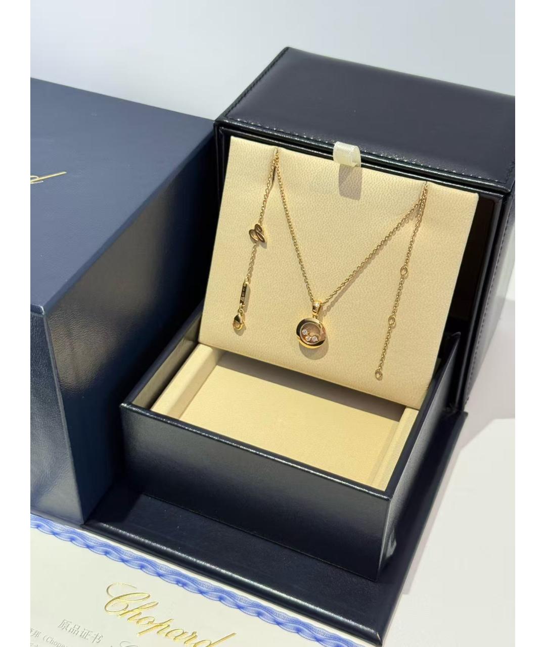 CHOPARD Золотая подвеска, фото 4