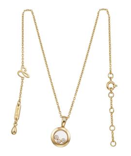 CHOPARD Подвеска