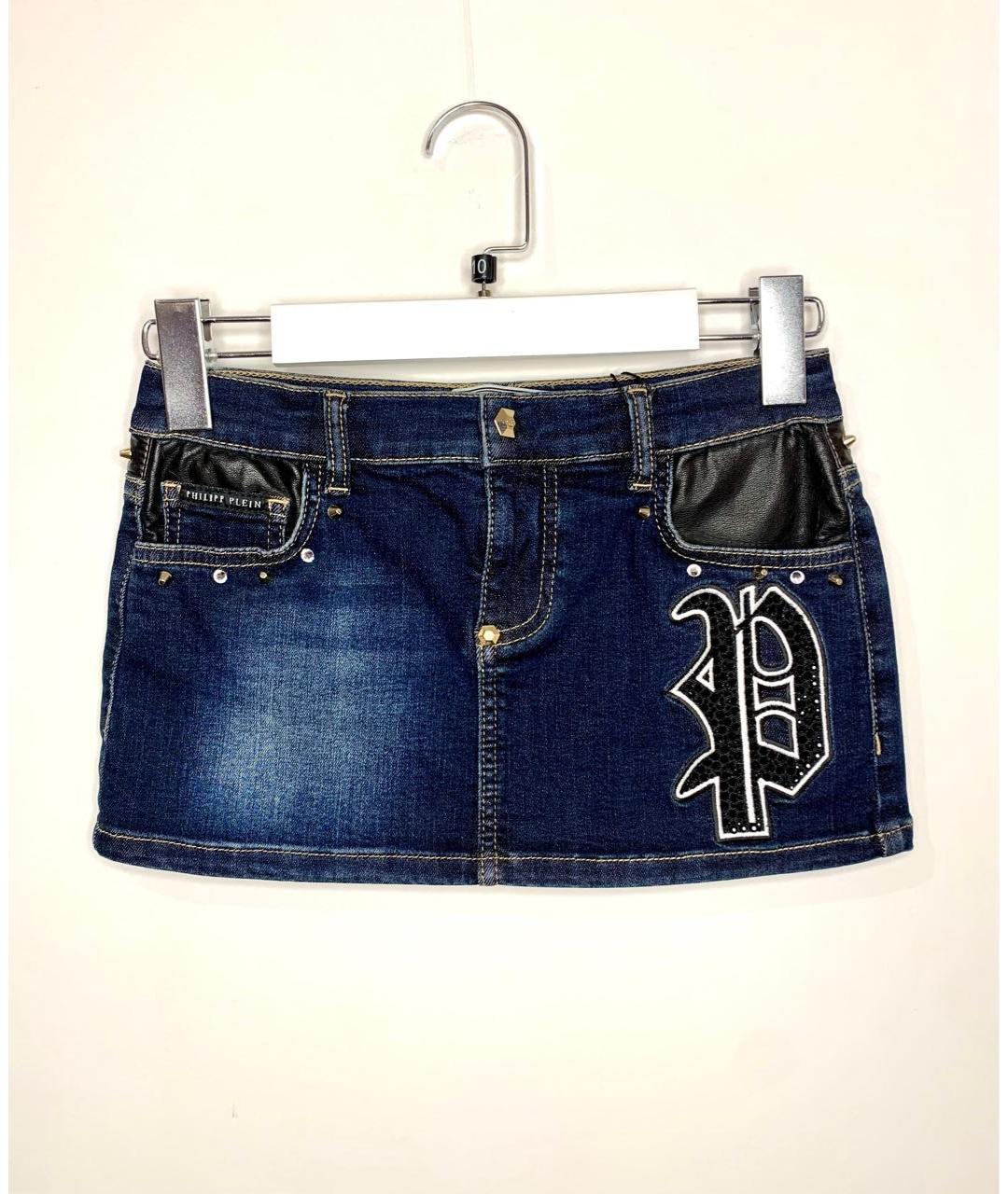 PHILIPP PLEIN Синяя деним юбка, фото 4