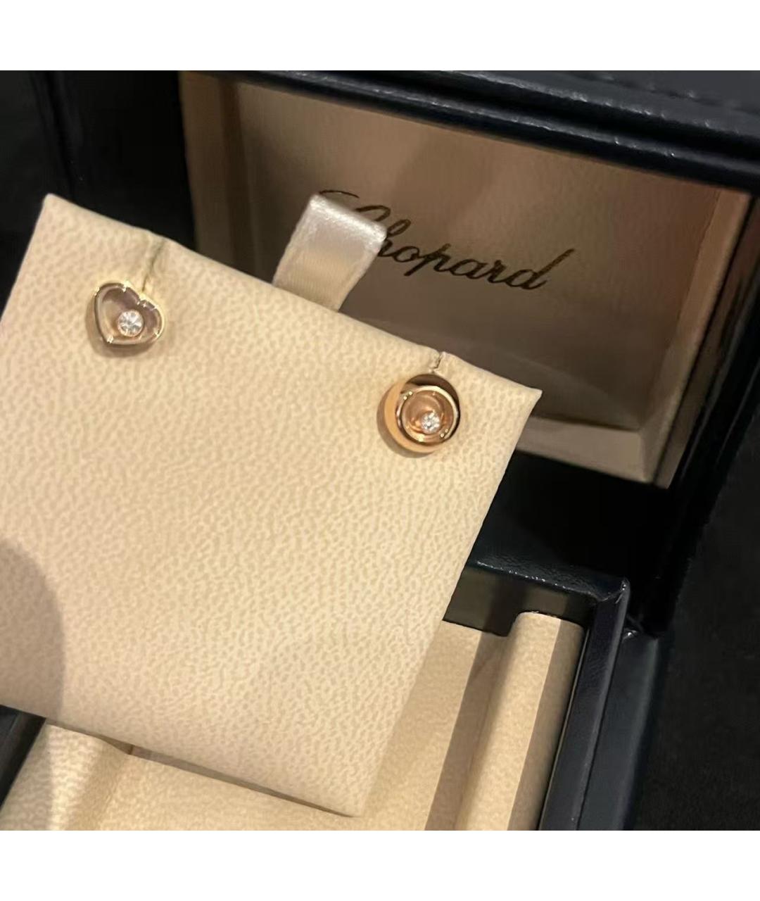 CHOPARD Золотые серьги, фото 2
