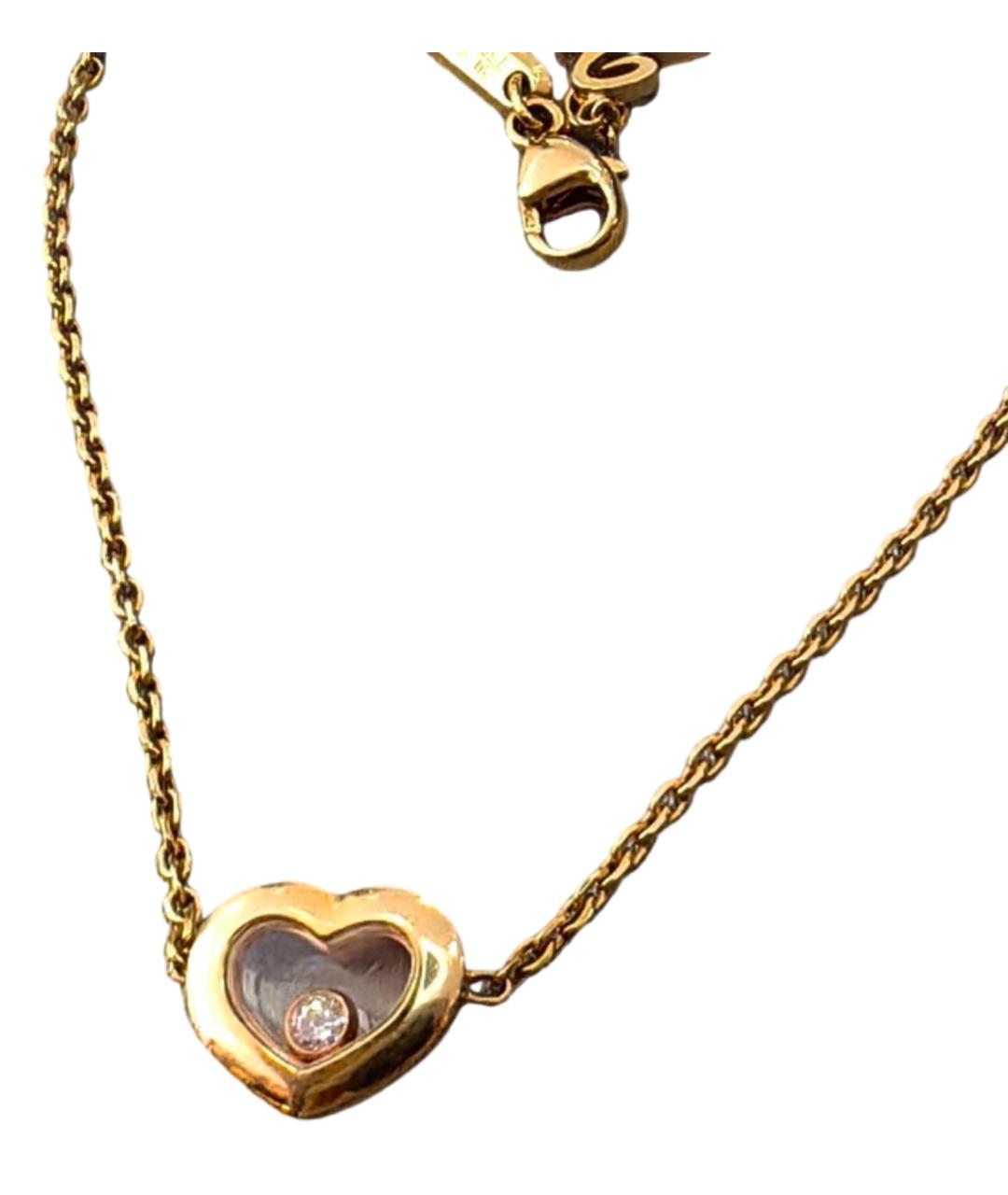 CHOPARD Золотая подвеска из розового золота, фото 2