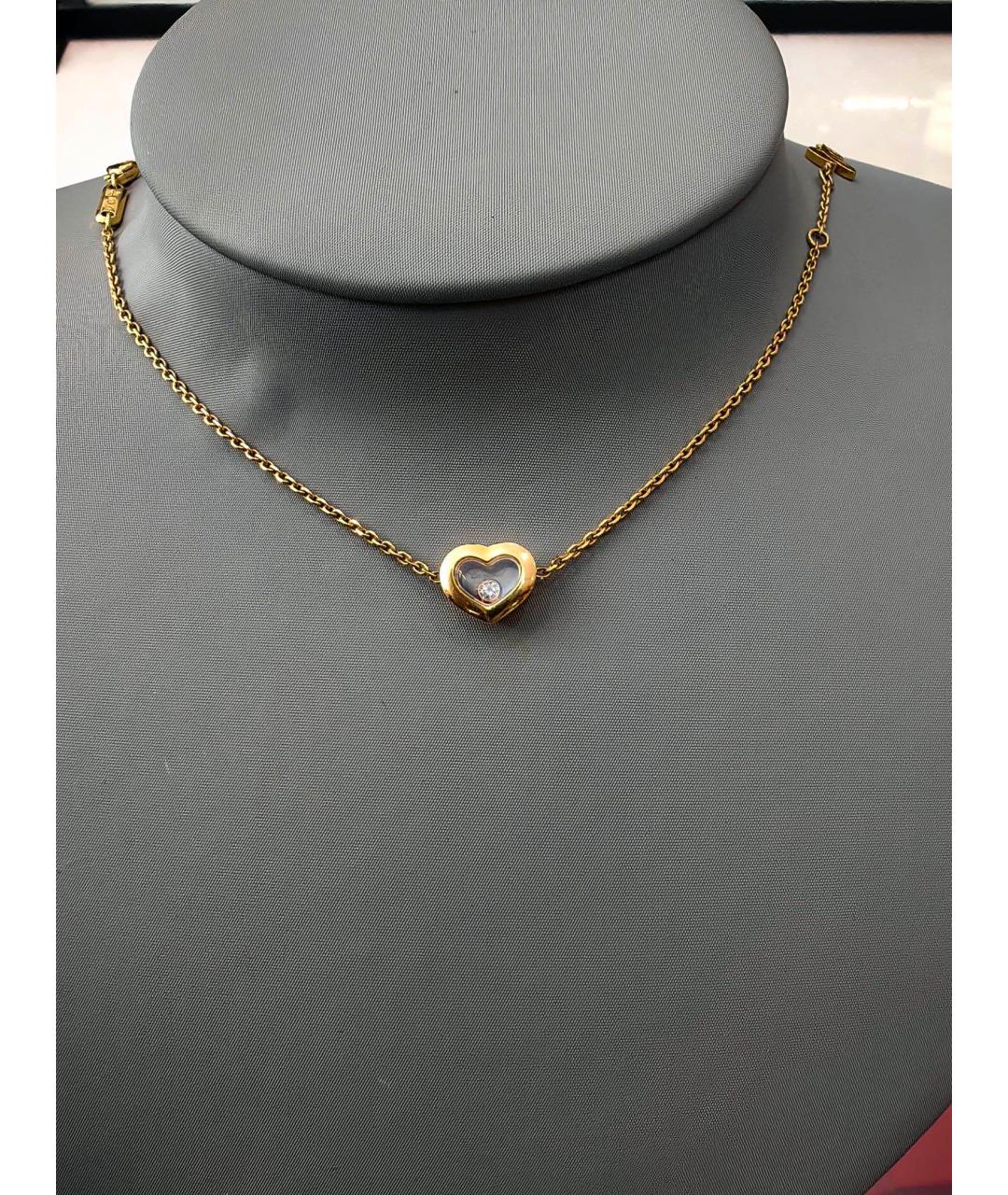 CHOPARD Золотая подвеска из розового золота, фото 4