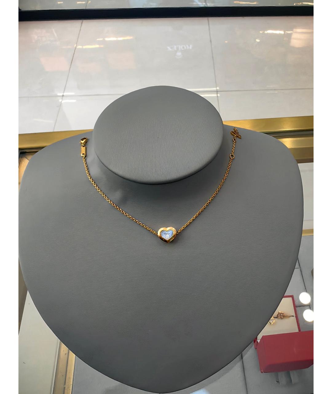 CHOPARD Золотая подвеска из розового золота, фото 3