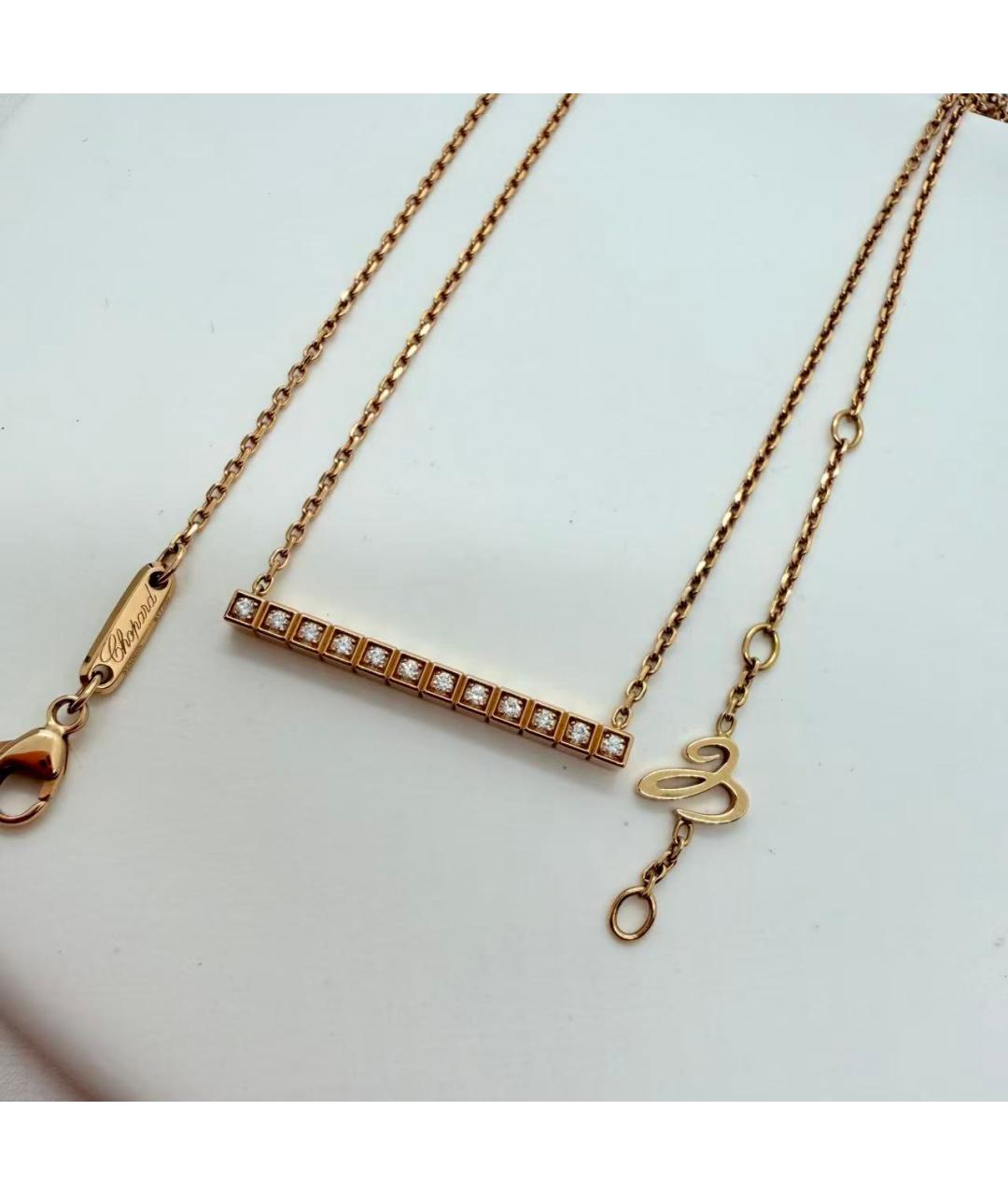 CHOPARD Золотая подвеска, фото 2