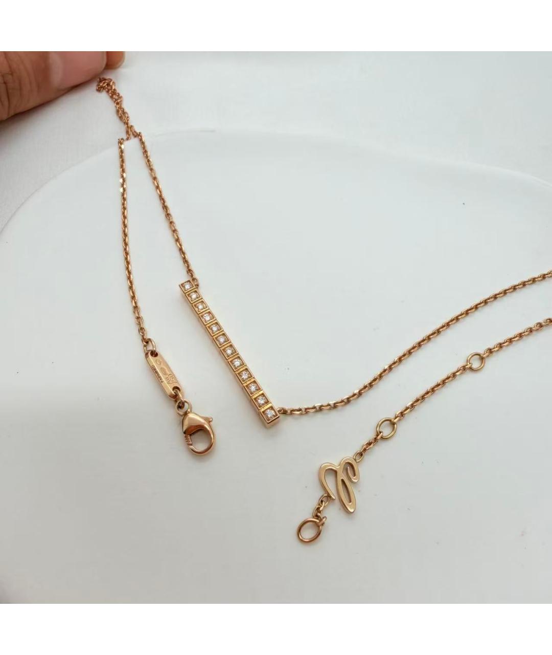 CHOPARD Золотая подвеска, фото 3