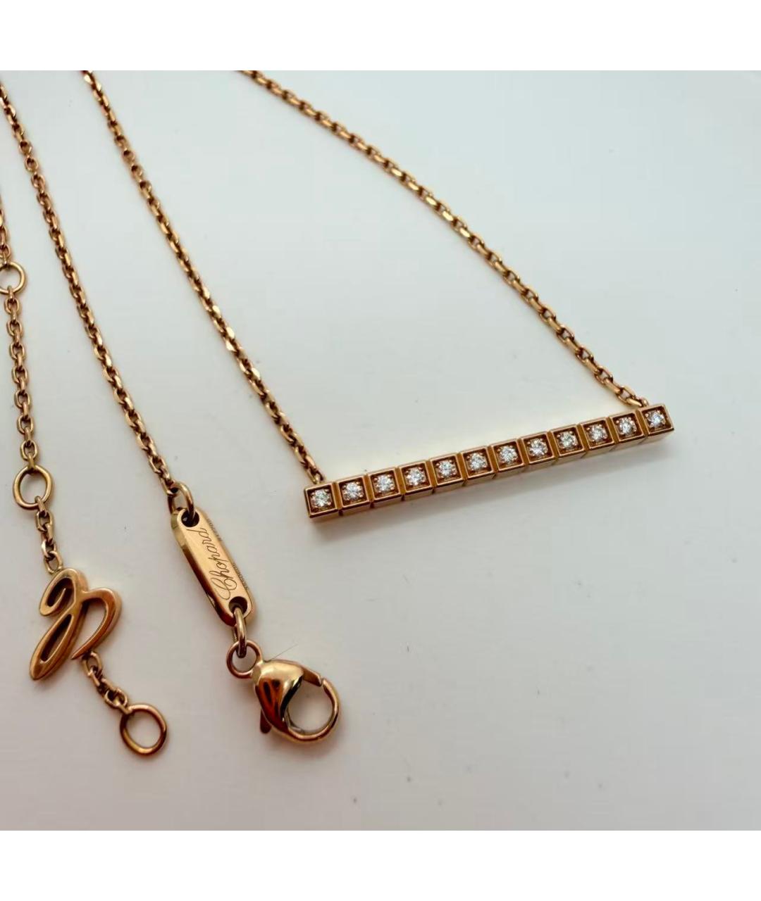 CHOPARD Золотая подвеска, фото 4
