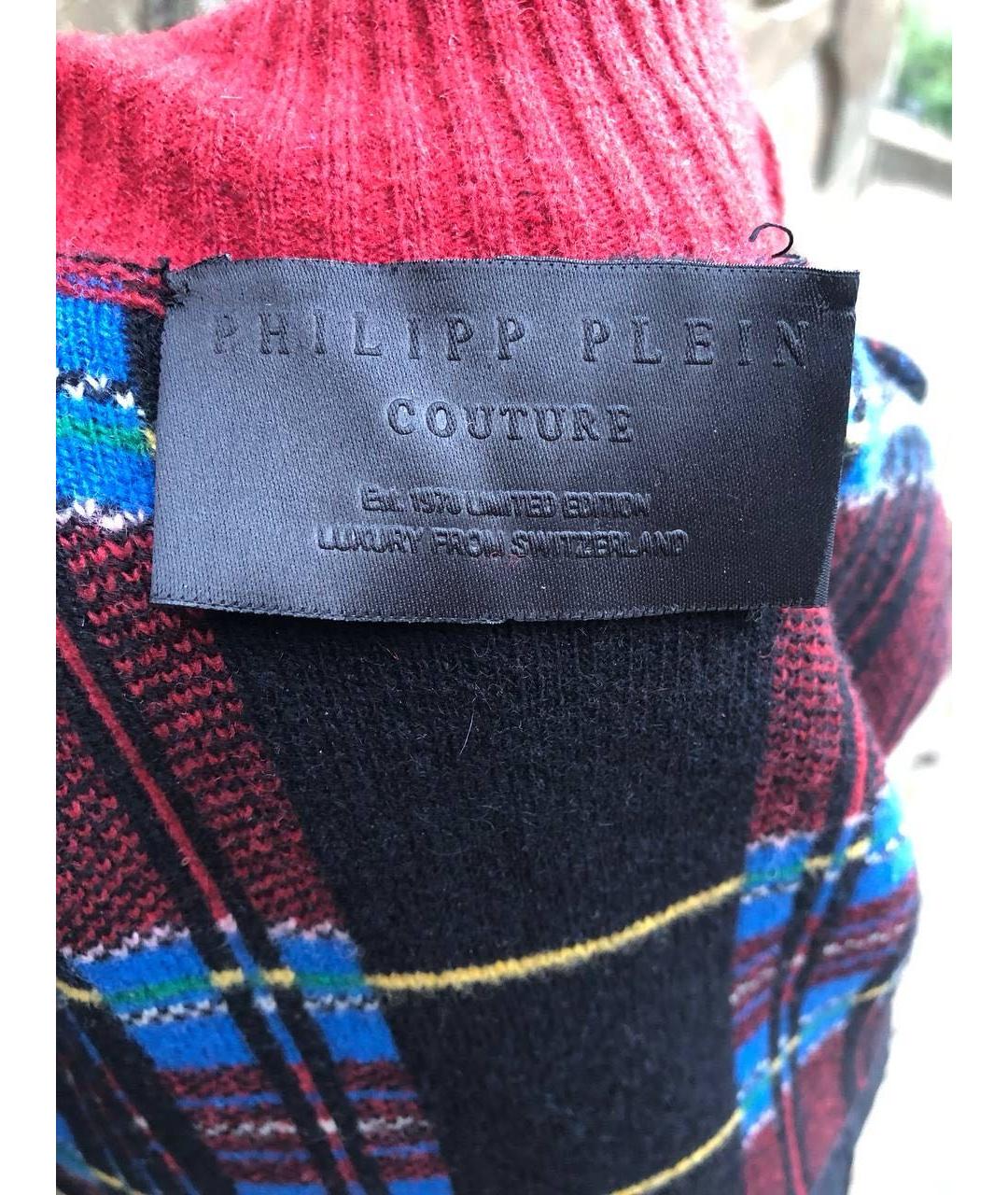 PHILIPP PLEIN Повседневное платье, фото 3