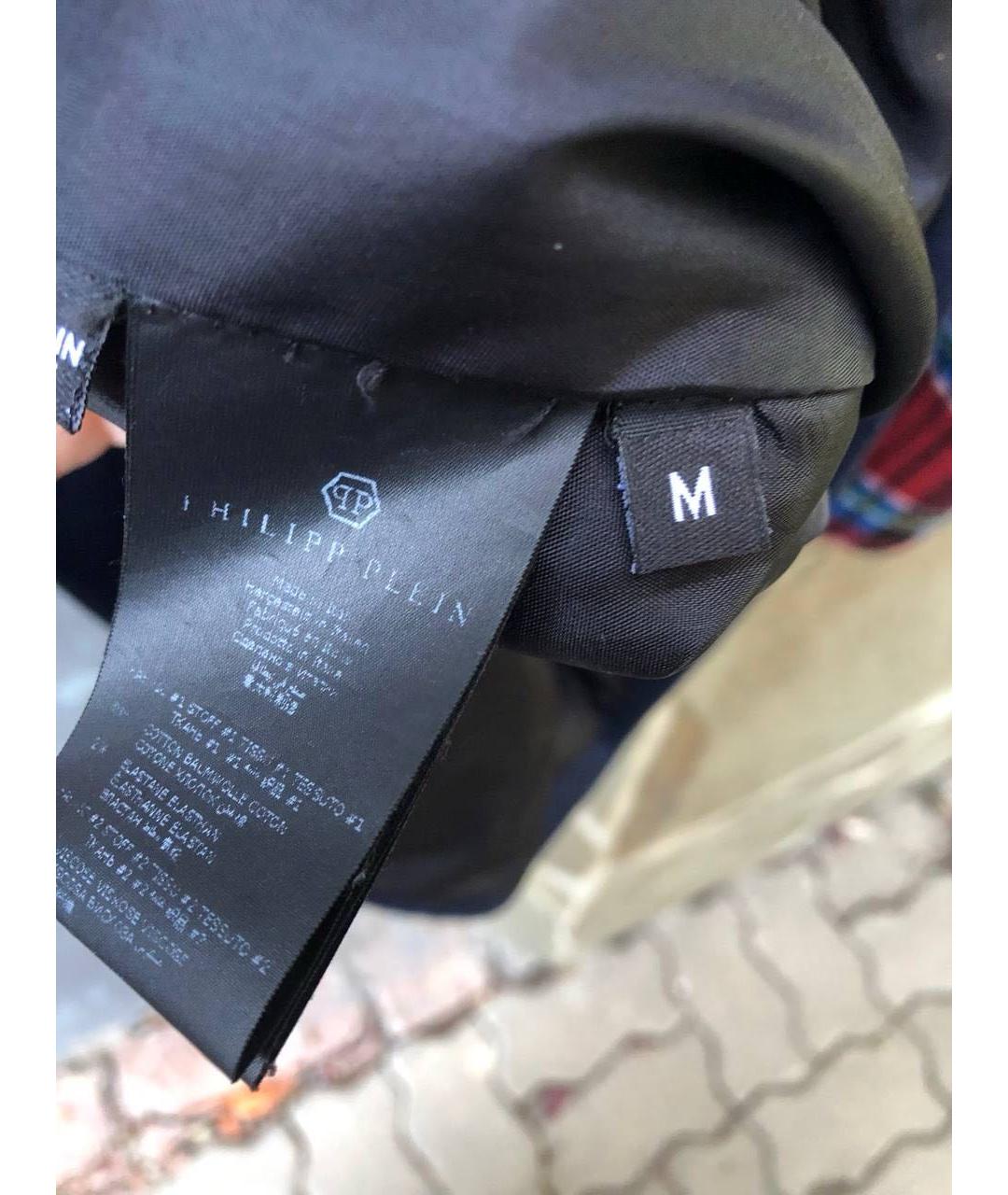 PHILIPP PLEIN Повседневное платье, фото 4