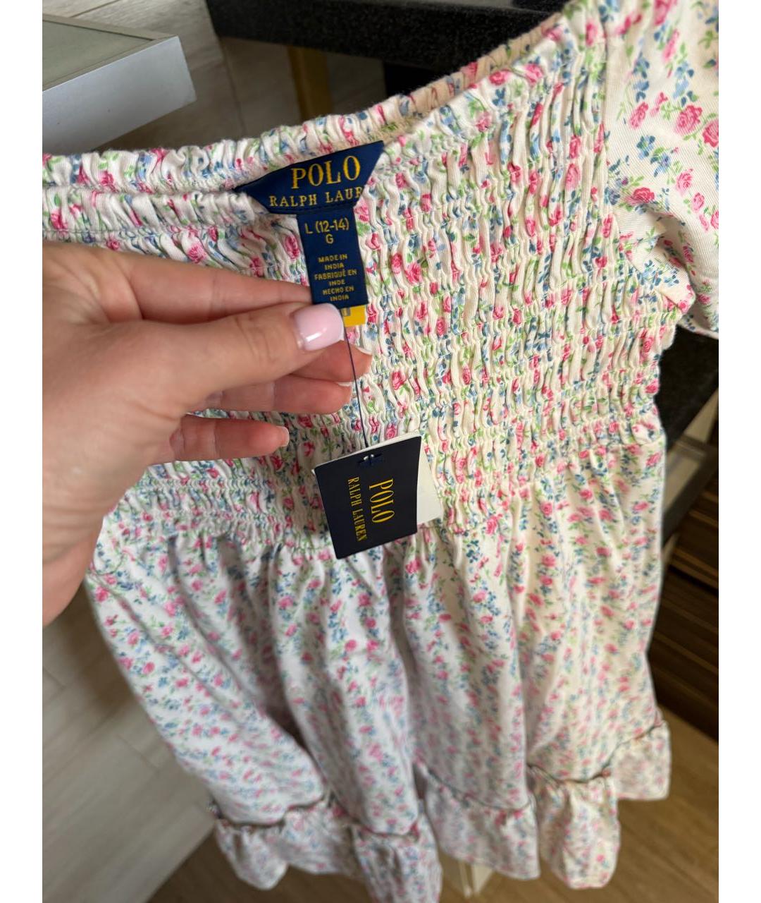 Изображение продукта