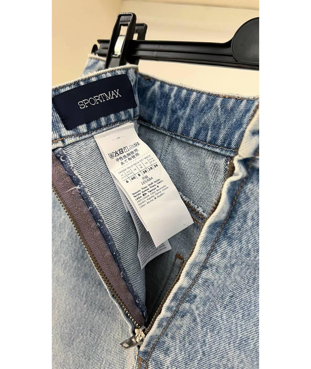 SPORTMAX Голубая деним юбка макси, фото 3
