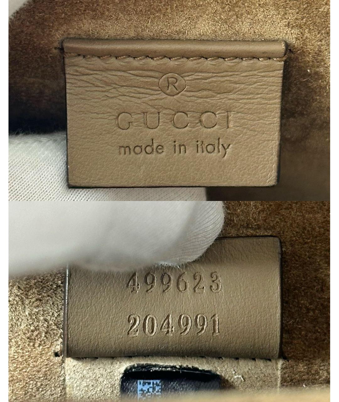 GUCCI Бежевая сумка через плечо, фото 8