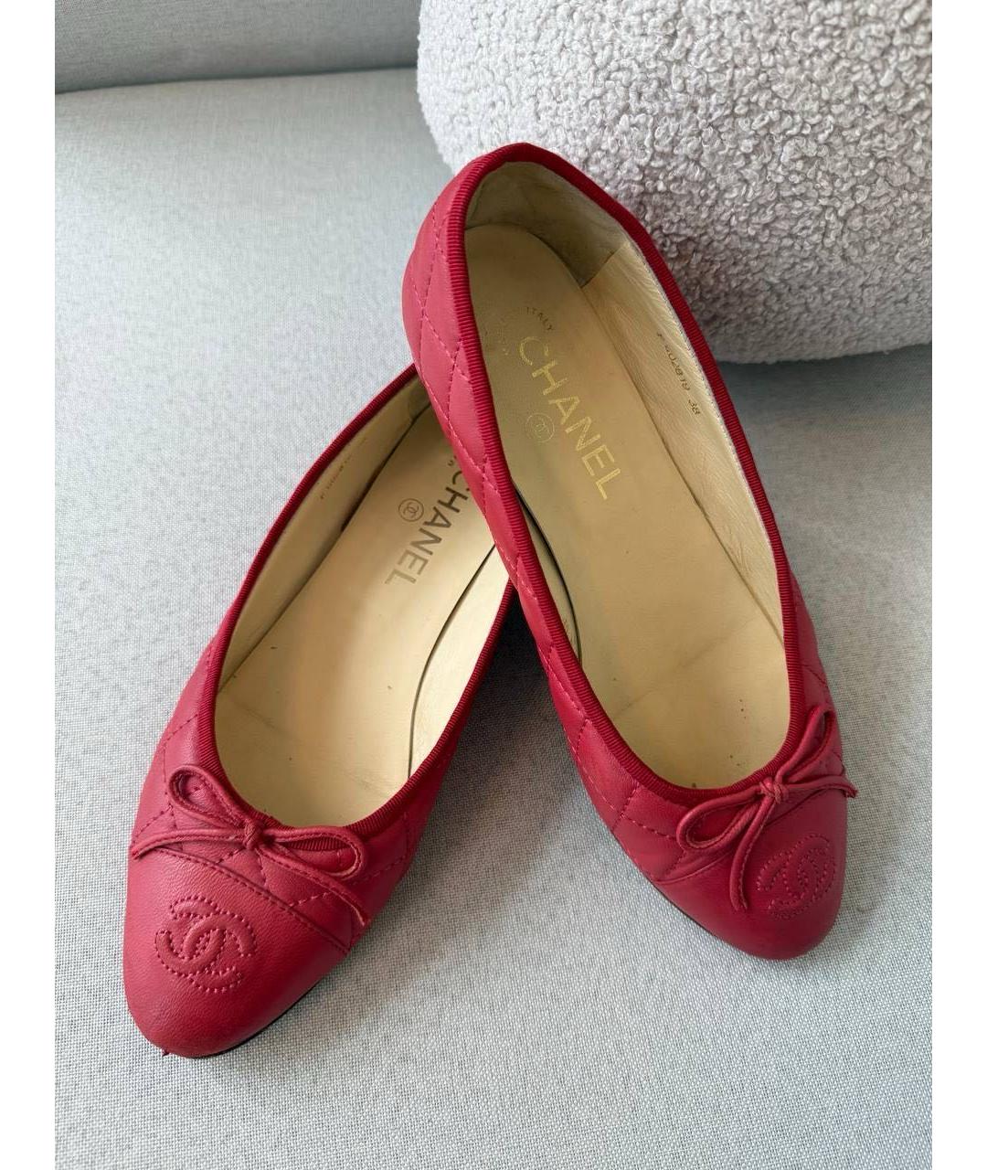 CHANEL Красные кожаные балетки, фото 3