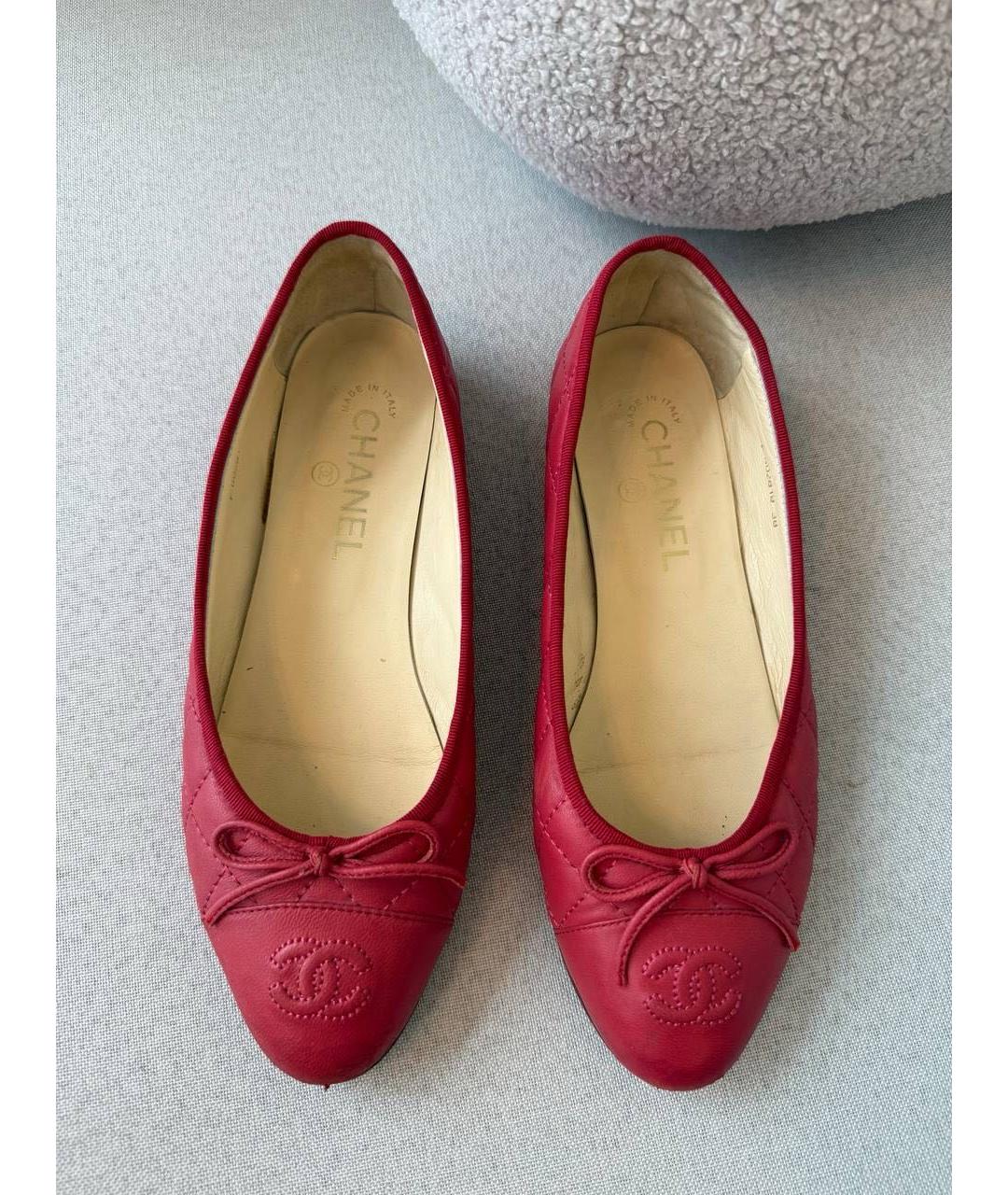 CHANEL Красные кожаные балетки, фото 2