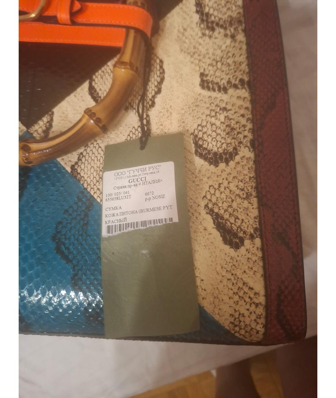 GUCCI Мульти сумка с короткими ручками из экзотической кожи, фото 5