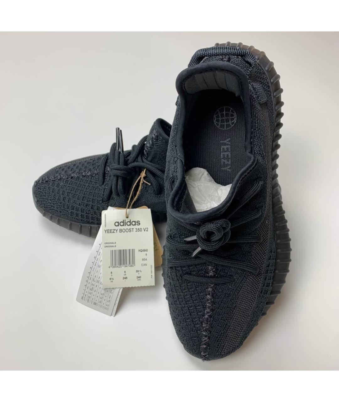 ADIDAS YEEZY Черные кроссовки, фото 6
