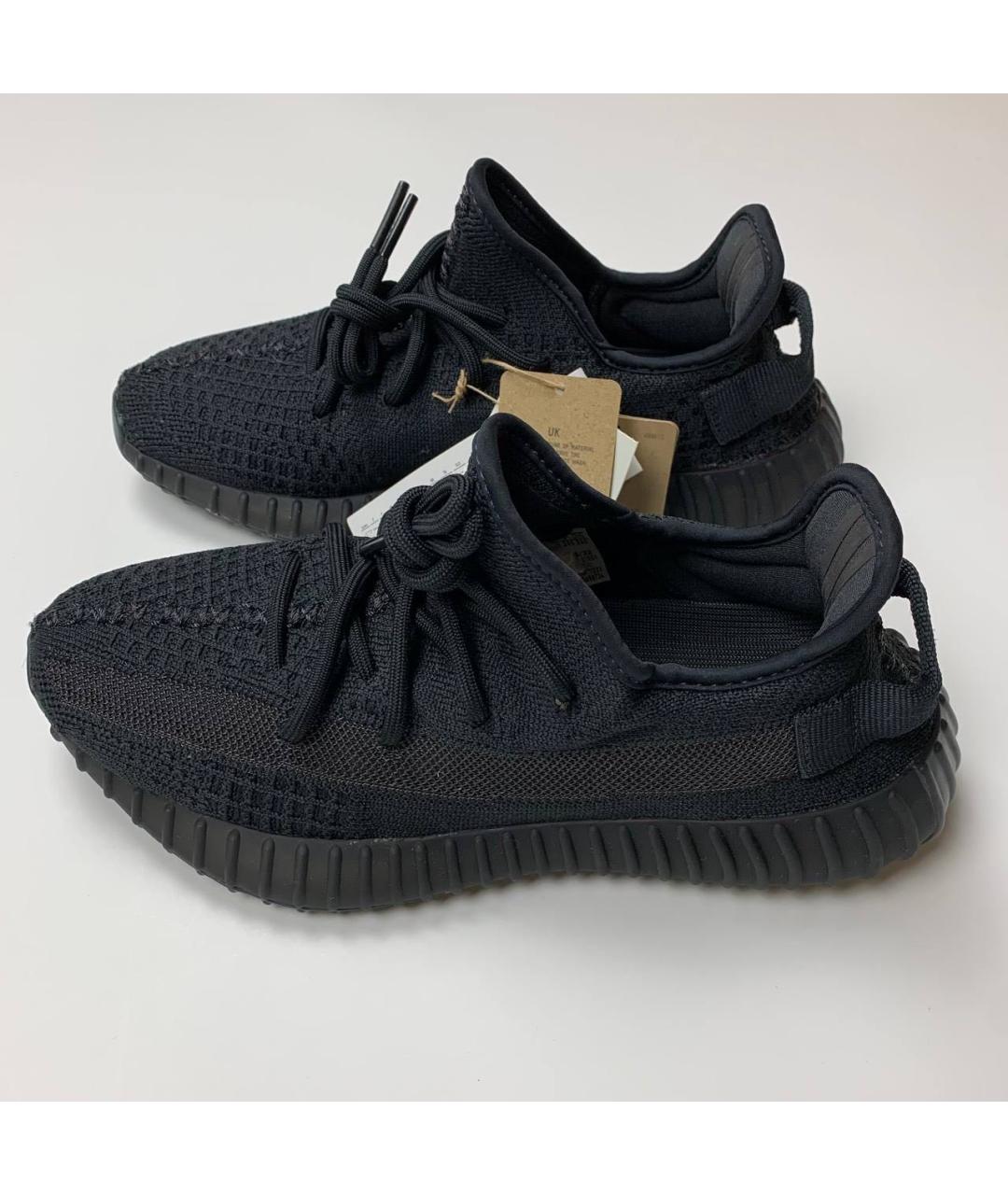ADIDAS YEEZY Черные кроссовки, фото 2