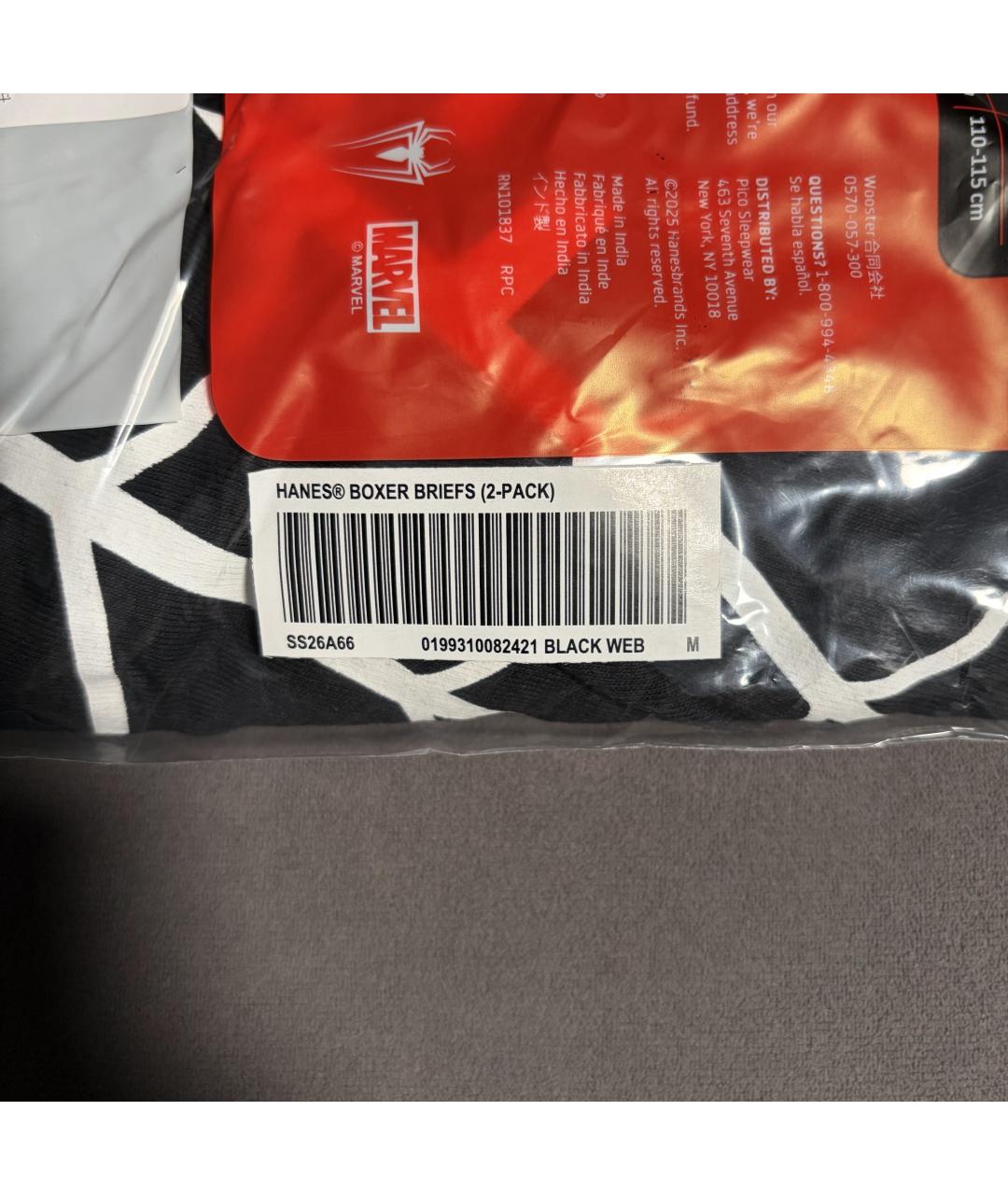Изображение продукта