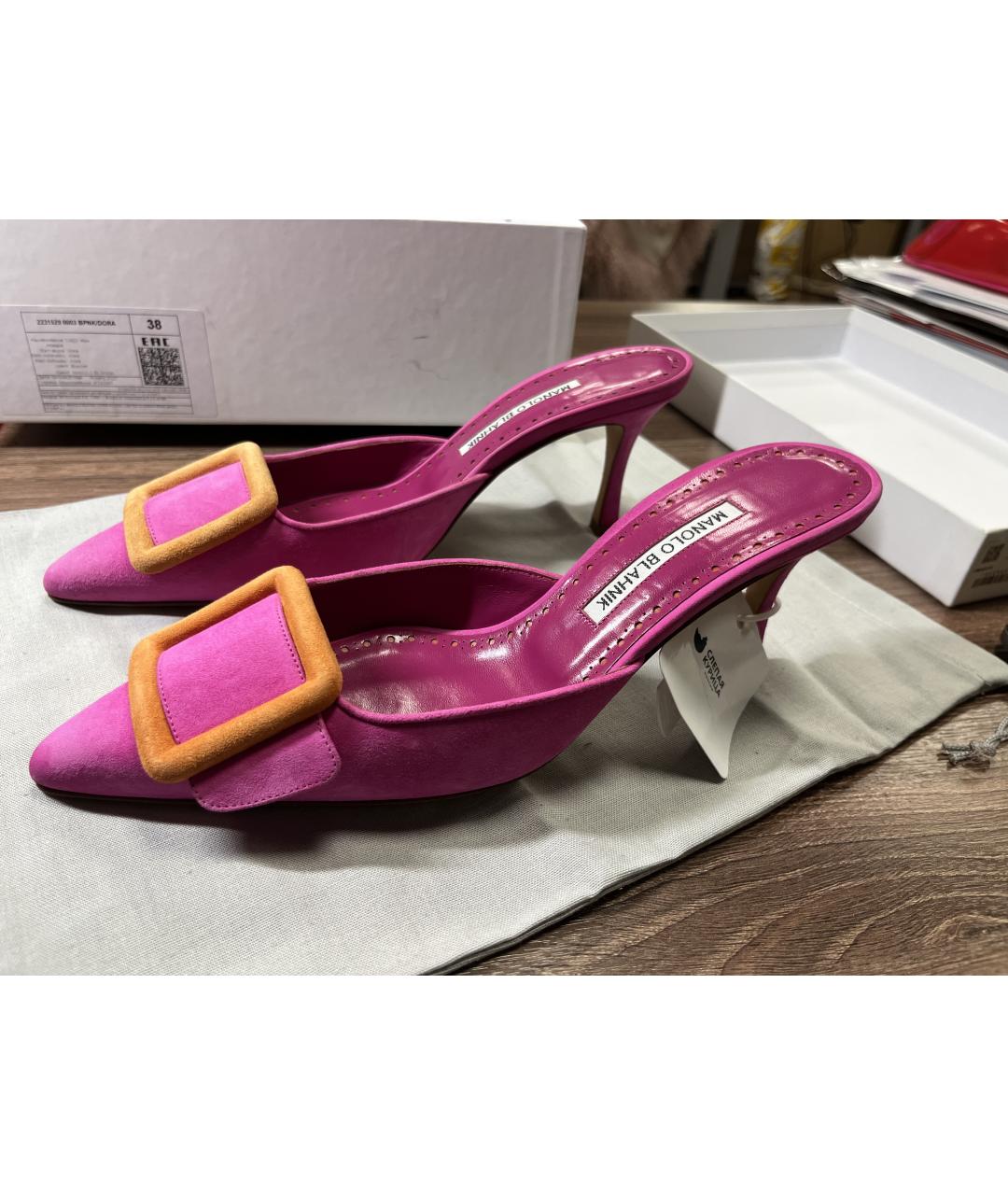 MANOLO BLAHNIK Розовые кожаные мюли, фото 7