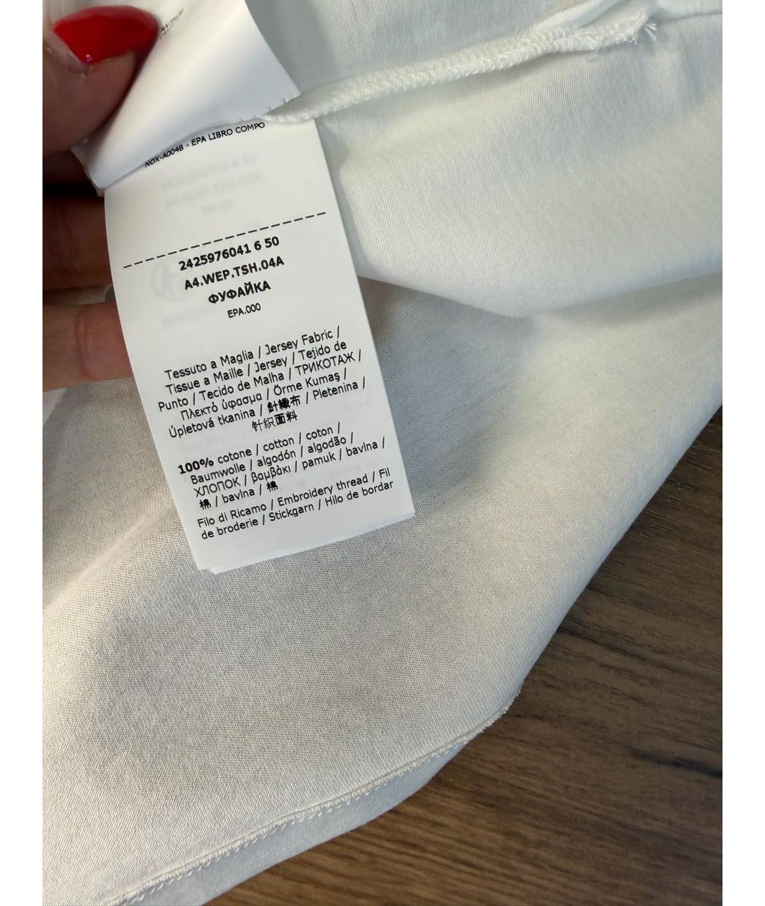 MAX MARA Белая хлопковая футболка, фото 7