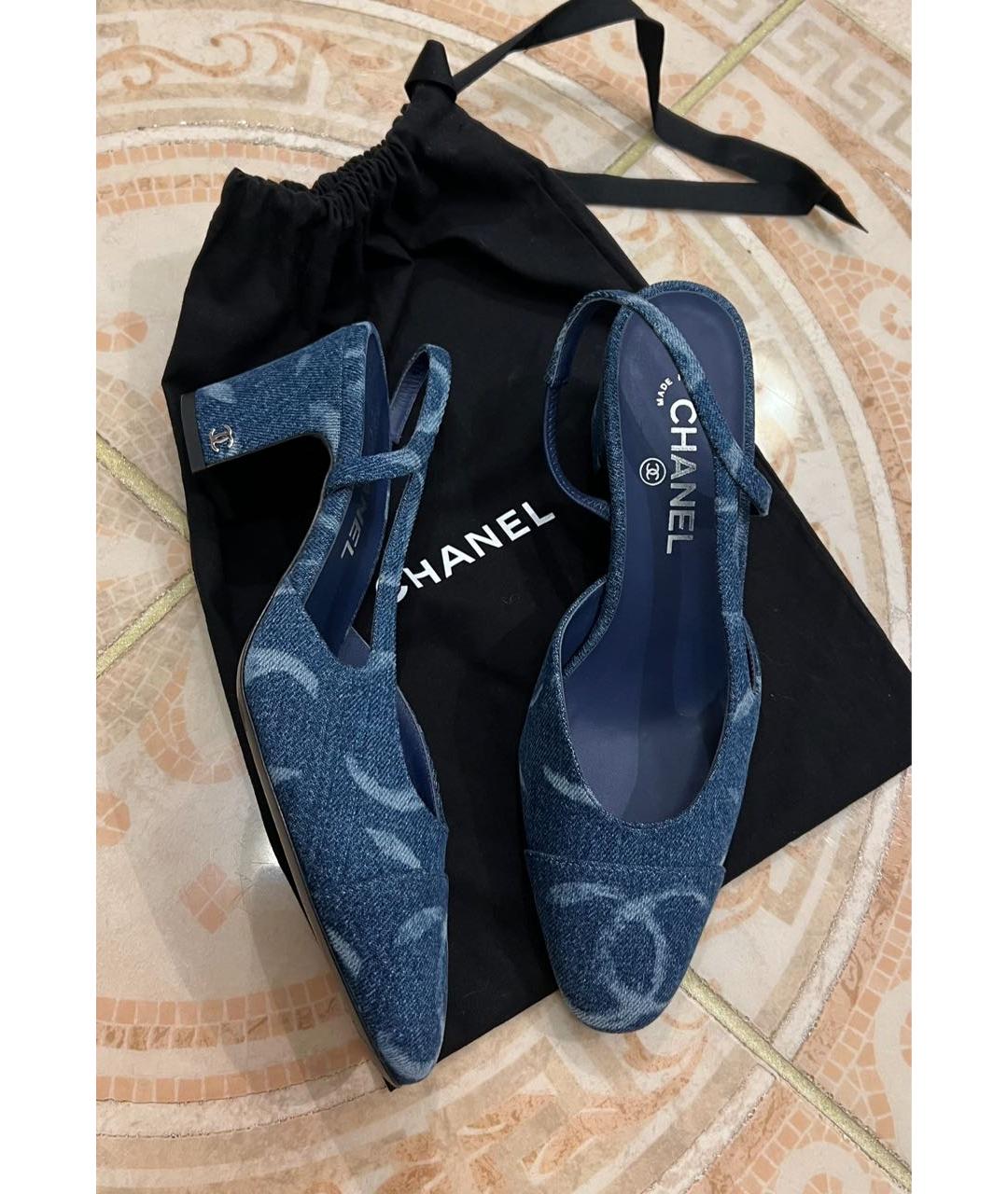 CHANEL Голубые текстильные босоножки, фото 2