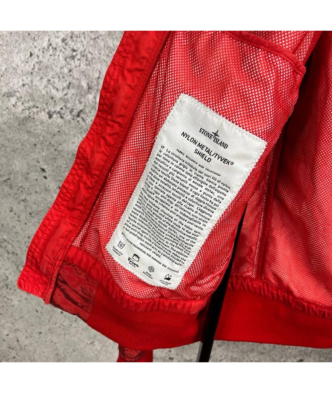 STONE ISLAND Красная полиамидовая куртка, фото 3