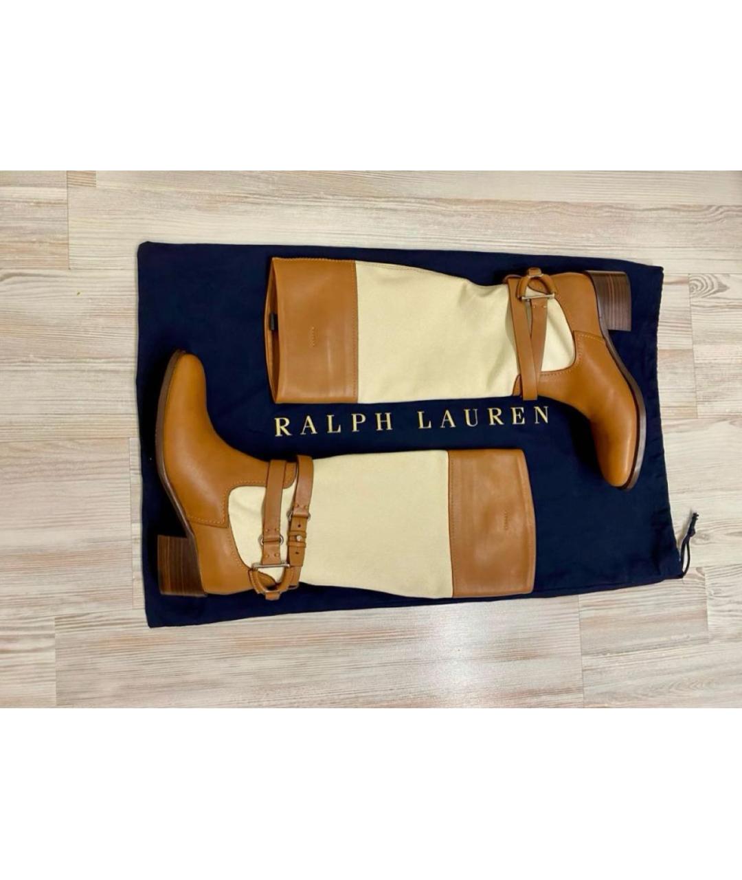 RALPH LAUREN Белые сапоги, фото 5