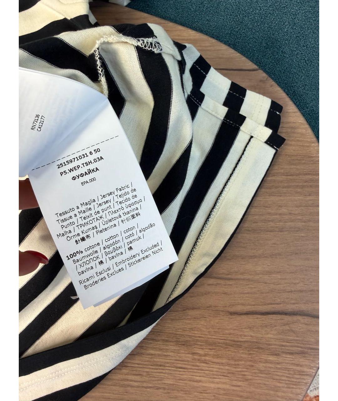 MAX MARA Бежевая хлопковая футболка, фото 4