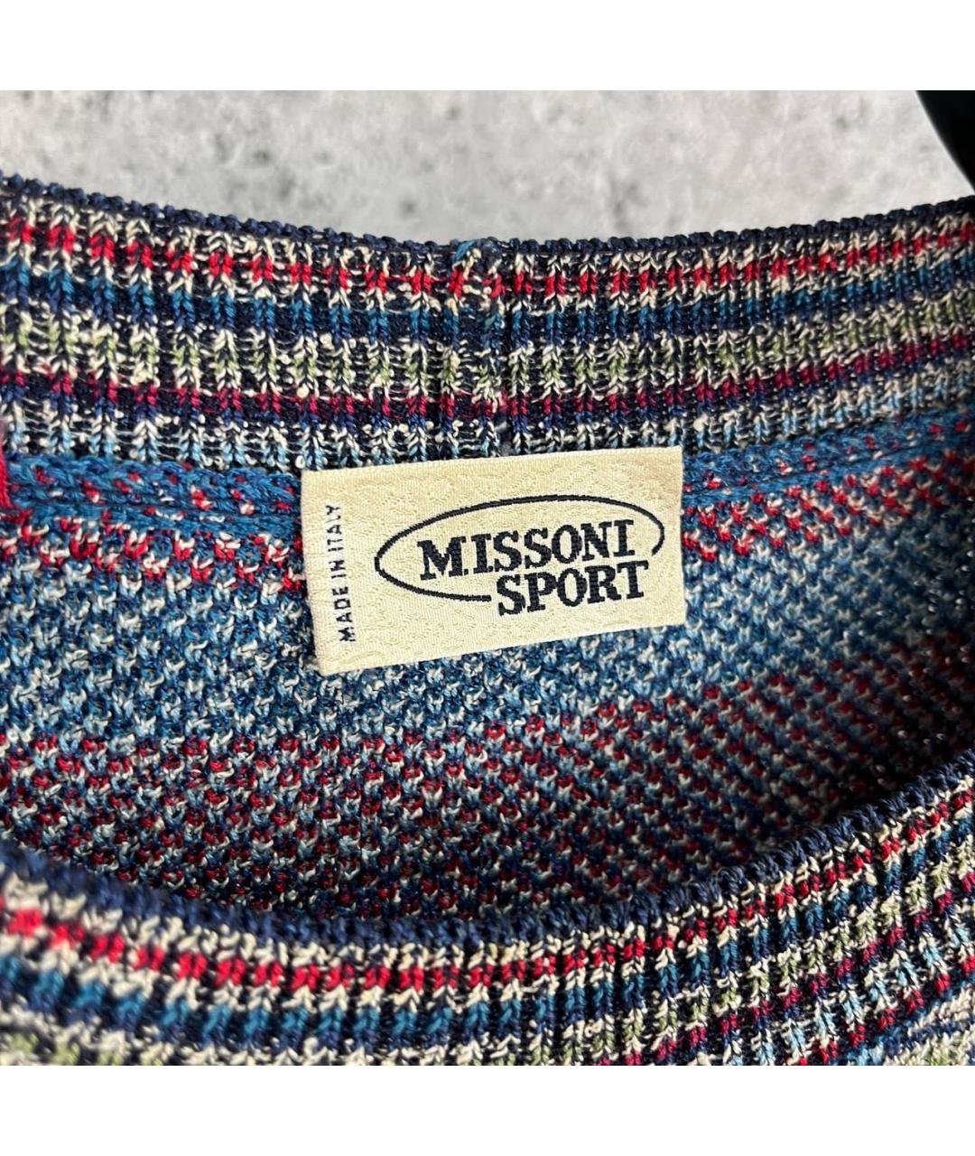 MISSONI Мульти хлопковый джемпер / свитер, фото 3