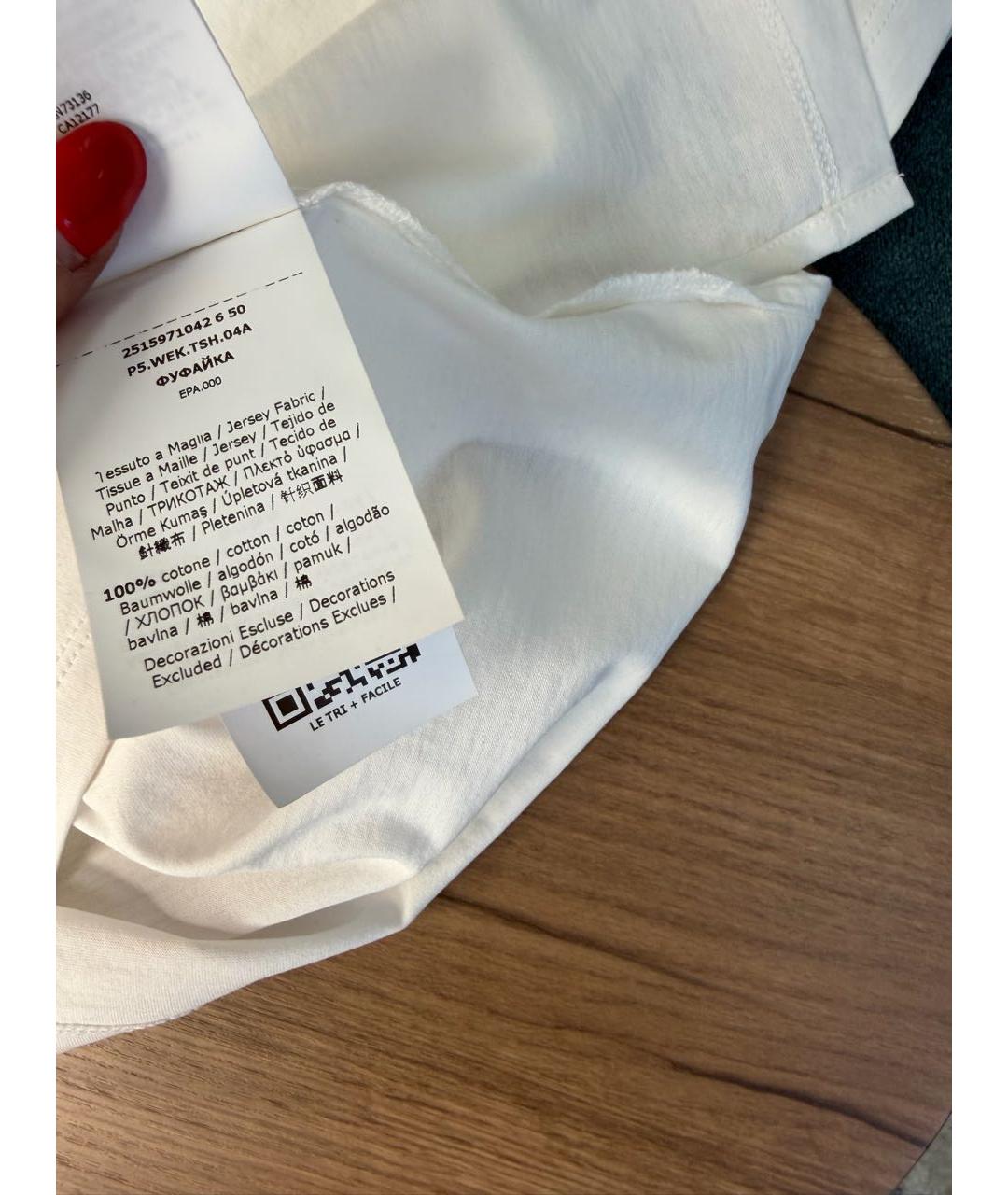 MAX MARA Белая хлопковая футболка, фото 5