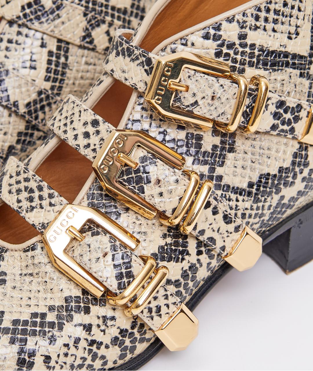 GUCCI Бежевые кожаные ботинки, фото 3