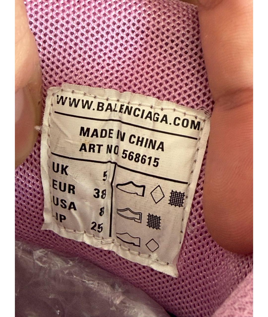 BALENCIAGA Розовые кроссовки, фото 5