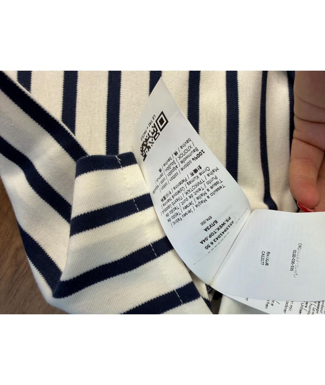 MAX MARA Бежевая хлопковая футболка, фото 7