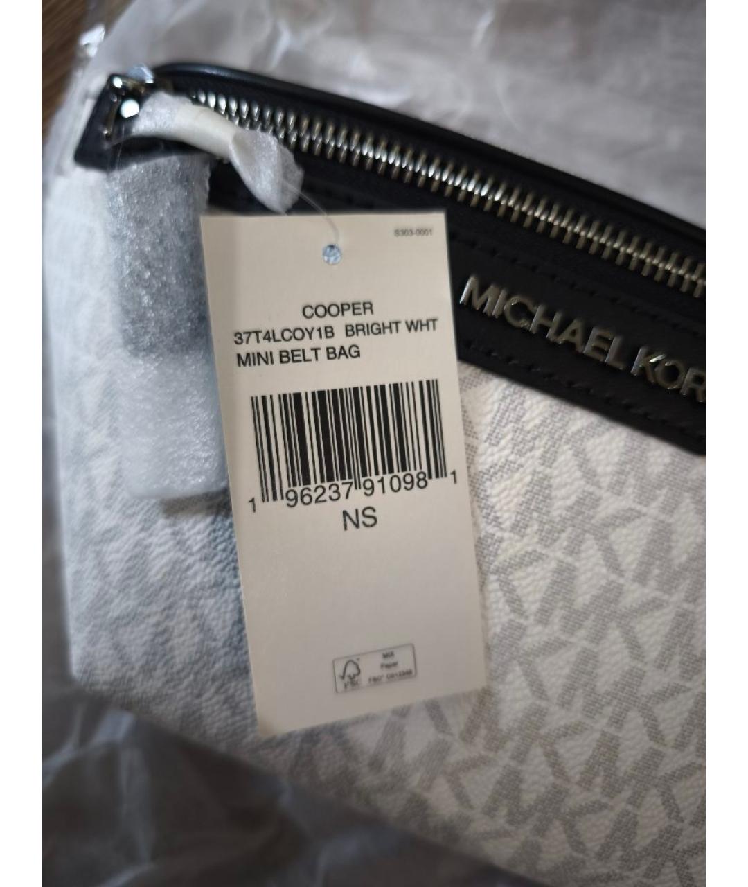 MICHAEL KORS Белая поясная сумка, фото 5