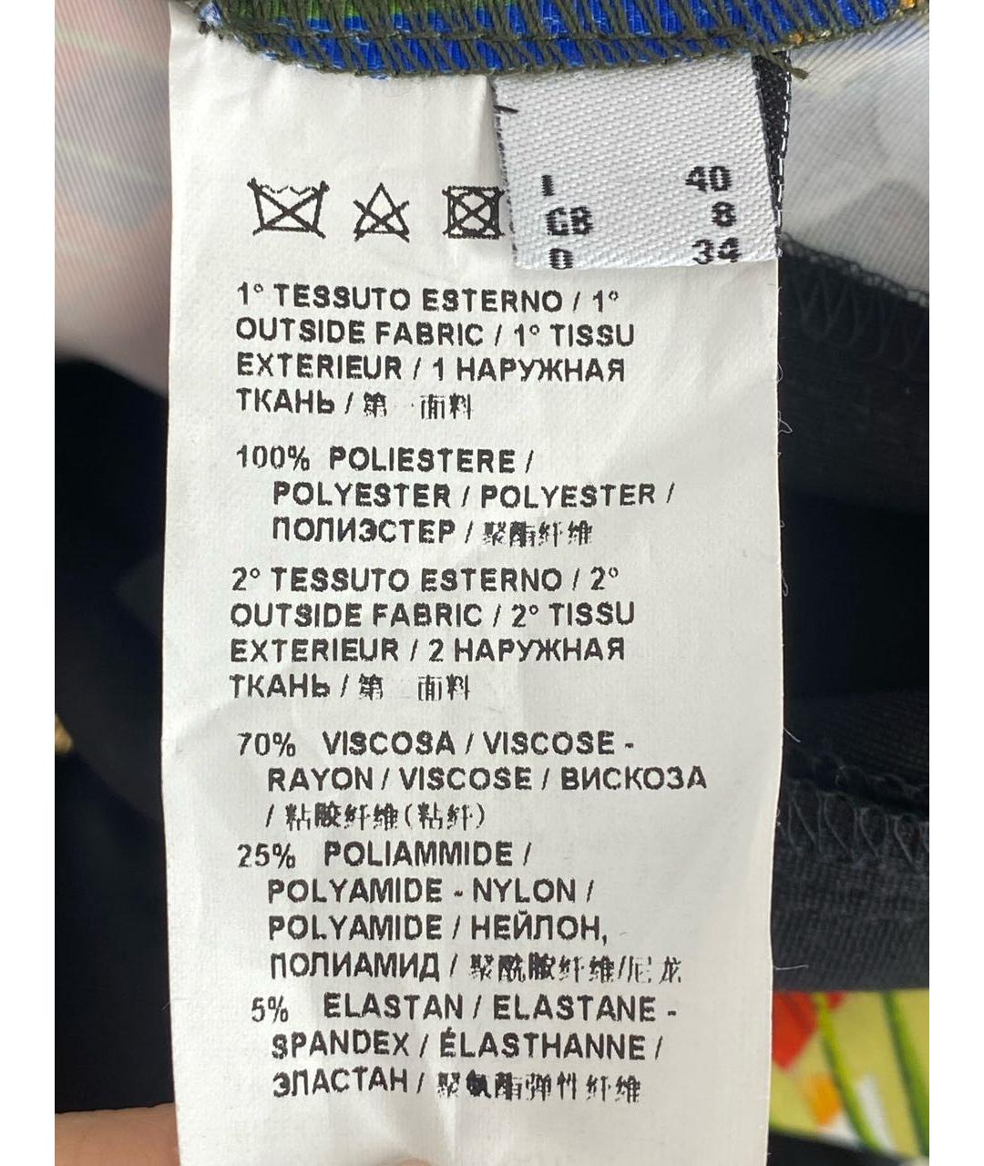 PINKO Мульти полиэстеровое платье, фото 7