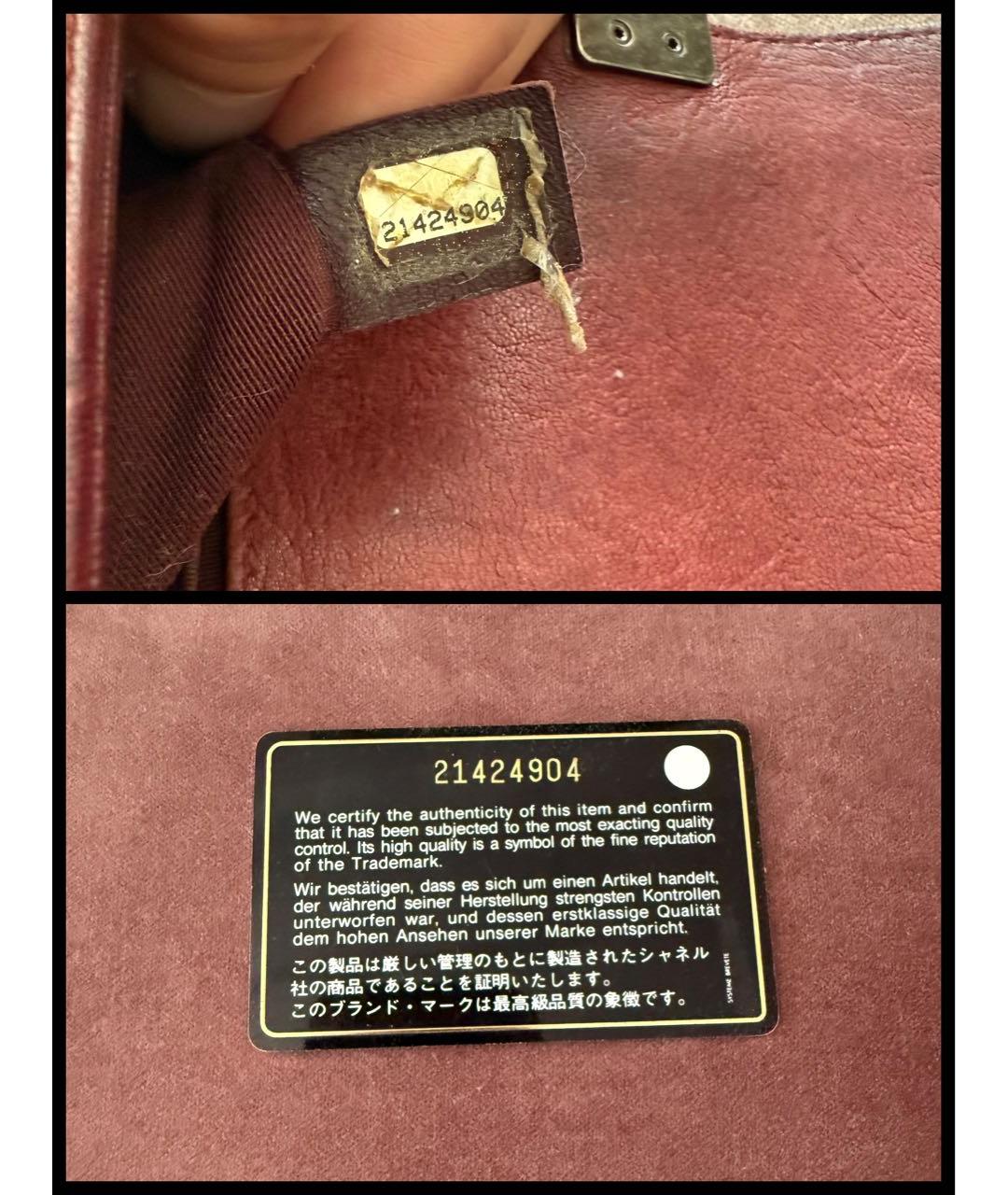 CHANEL Бордовая кожаная сумка через плечо, фото 2