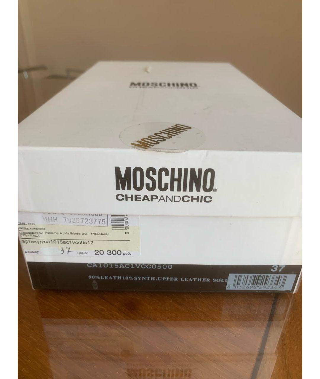MOSCHINO Красные туфли из лакированной кожи, фото 8