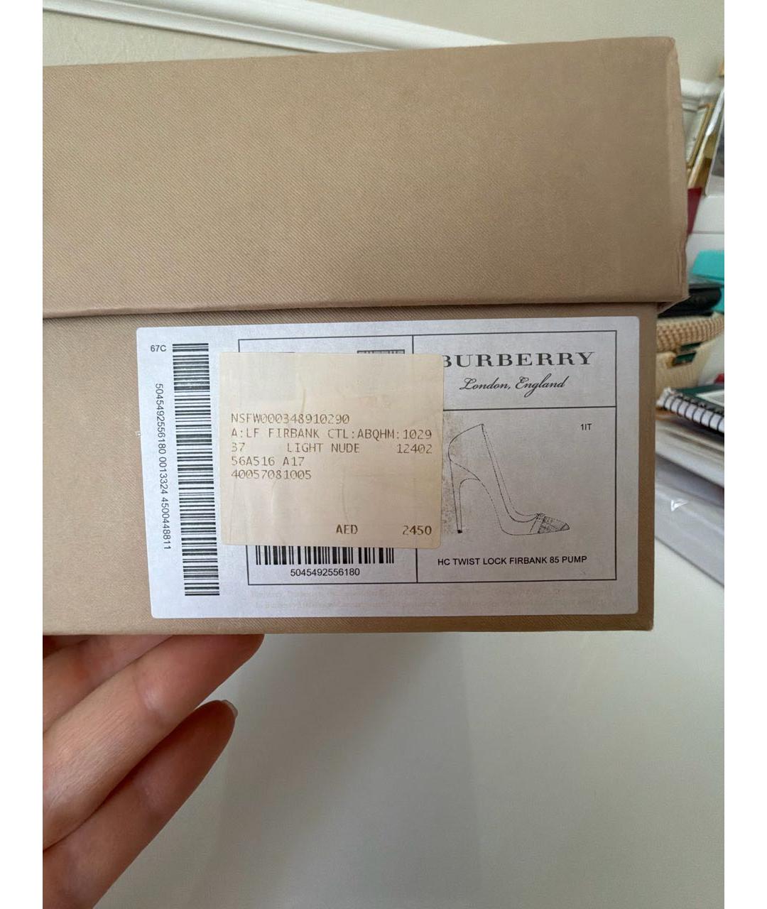 BURBERRY Бежевые кожаные туфли, фото 7