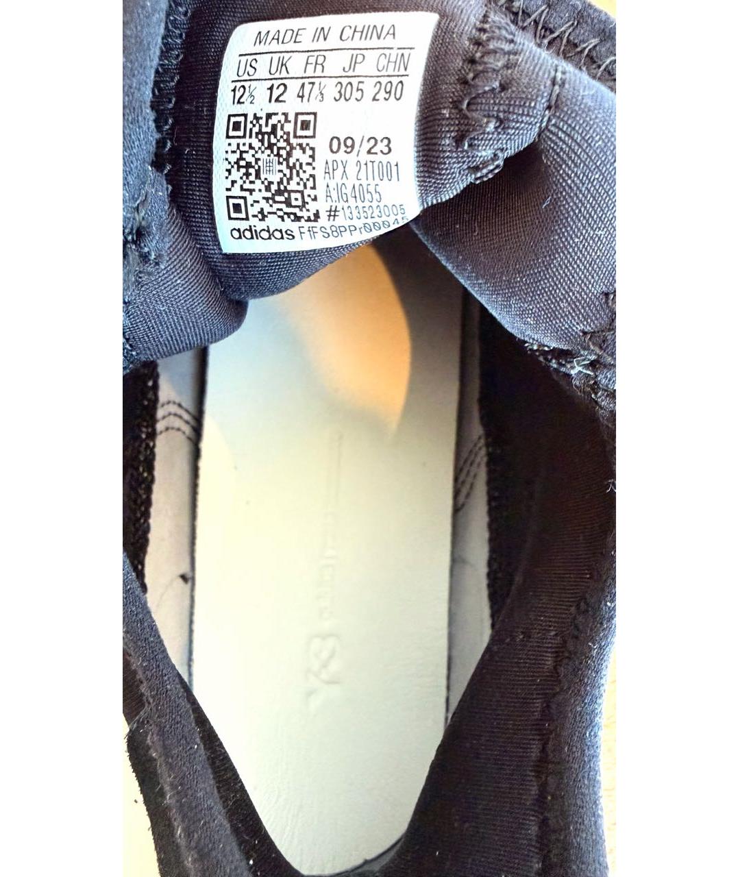 Y-3 Черные кожаные низкие кроссовки / кеды, фото 4