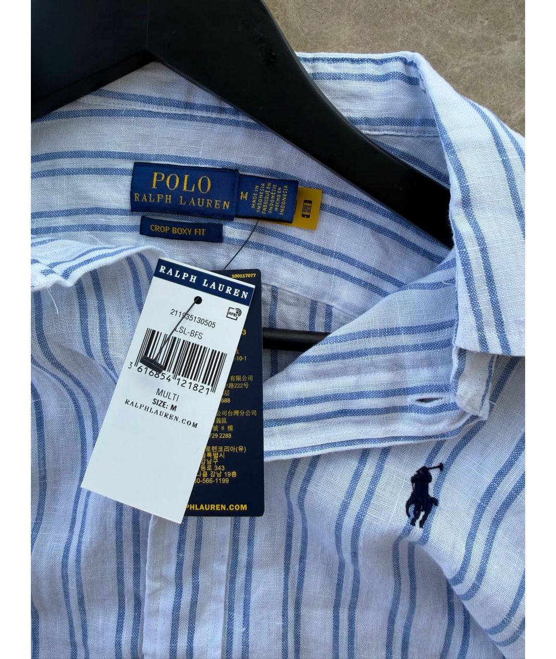 POLO RALPH LAUREN Голубая льняная рубашка, фото 3