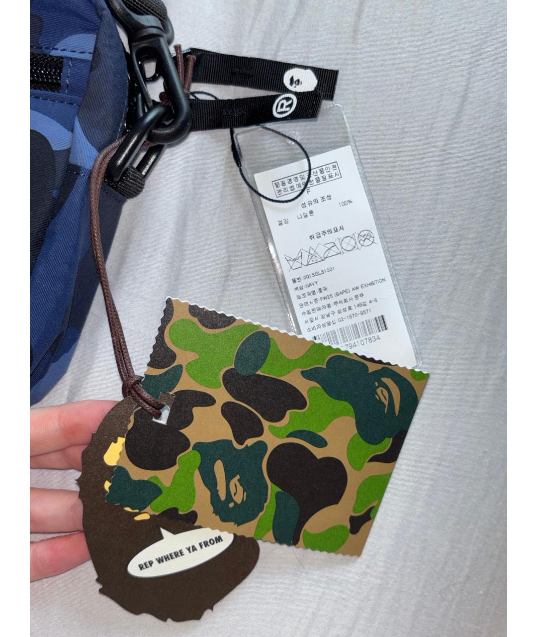 BAPE Синяя тканевая сумка на плечо, фото 4