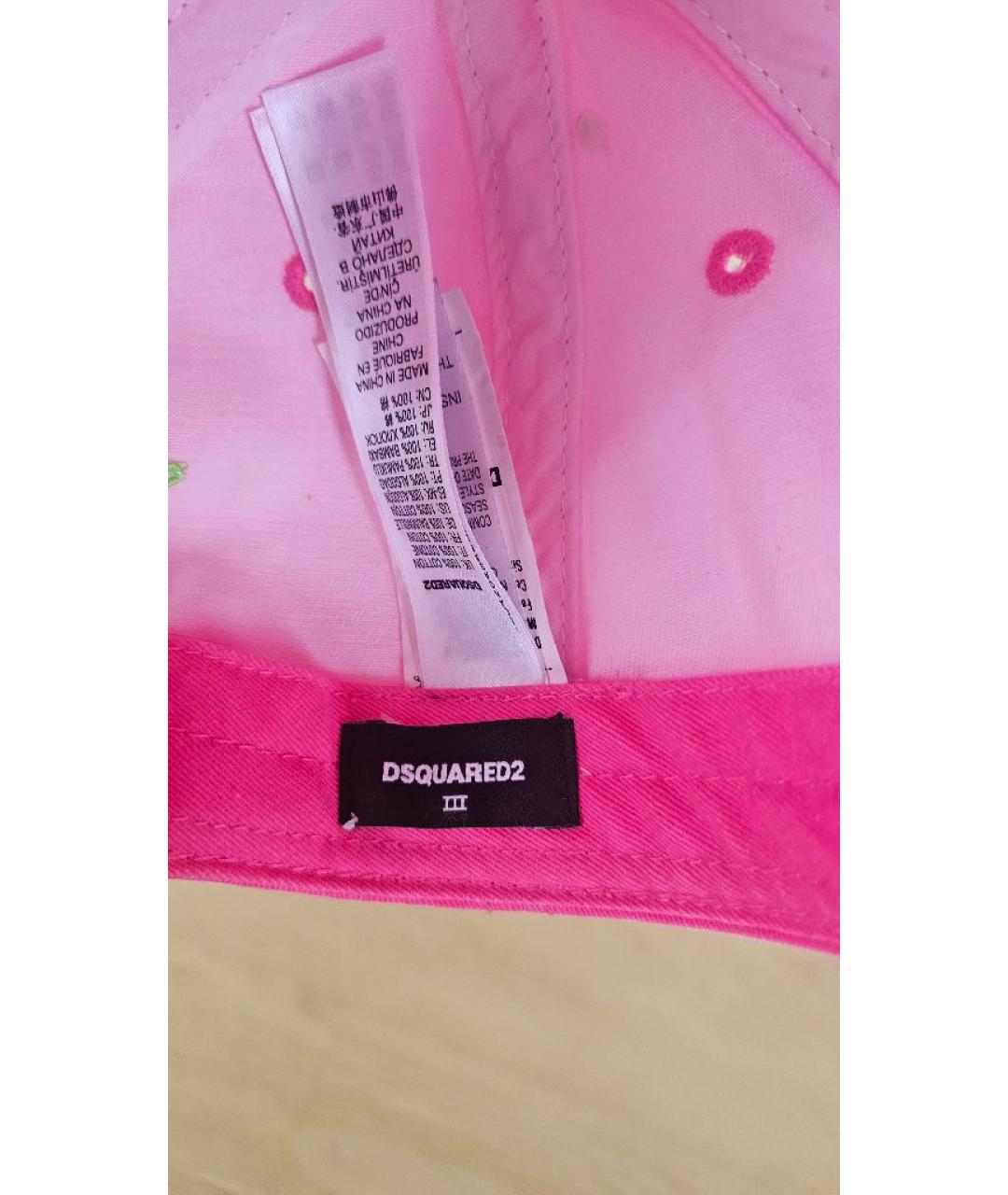 DSQUARED2 Розовая хлопковая кепка, фото 4