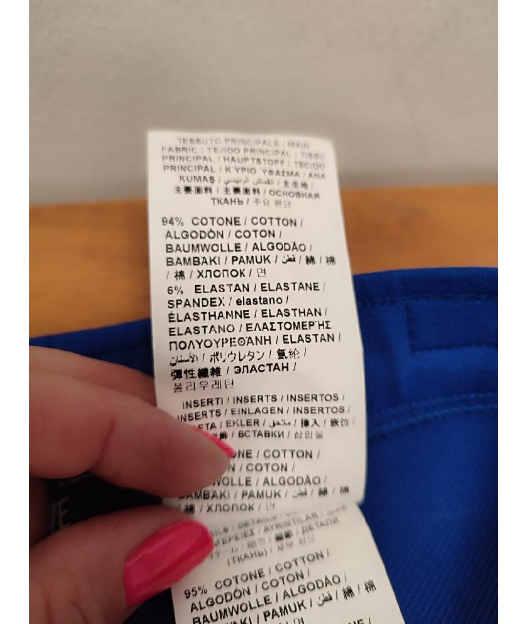 LOVE MOSCHINO Синие хлопко-эластановые спортивные брюки и шорты, фото 9