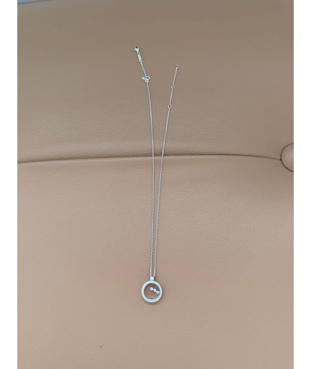 CHOPARD Белое колье из белого золота, фото 3