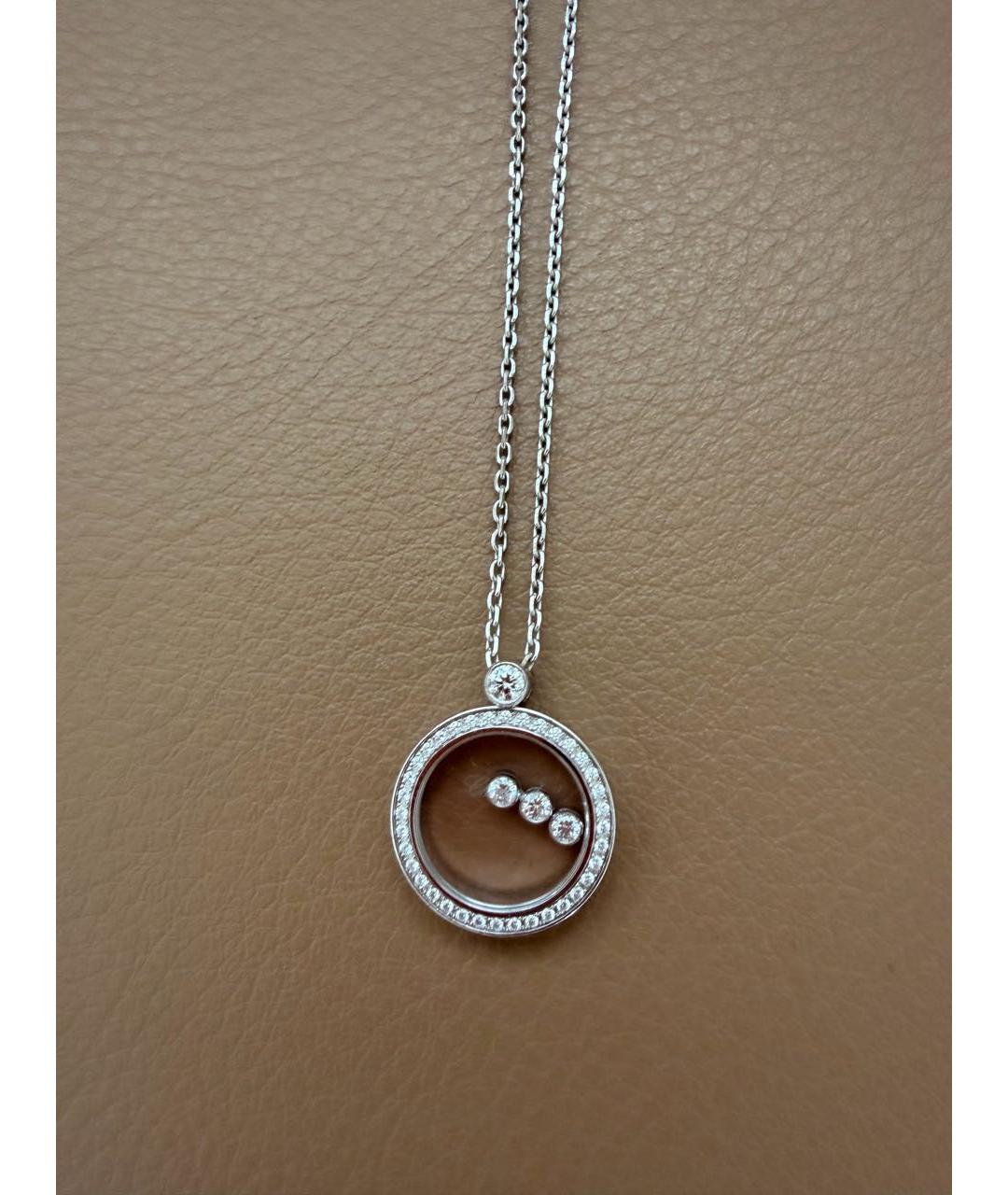 CHOPARD Белое колье из белого золота, фото 4